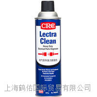 電氣零件強(qiáng)力除脂劑